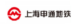 申通地鐵