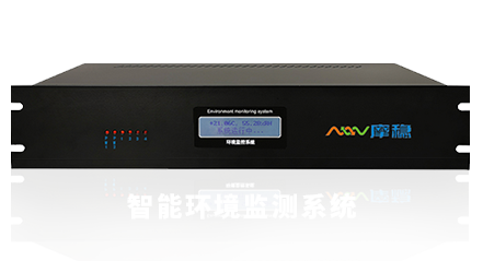 摩穩